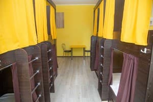 Sun City Hostel 4 3